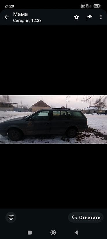 Volkswagen Passat Variant: 1989 г., Универсал