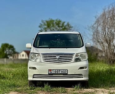 Toyota Alphard: 2004 г., 2.4 л, Автомат, Бензин, Минивэн