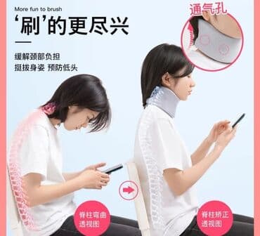 купить ортопедический наколенник: Бандаж, шейный воротник, корректор. Для снятия нагрузки с — 2