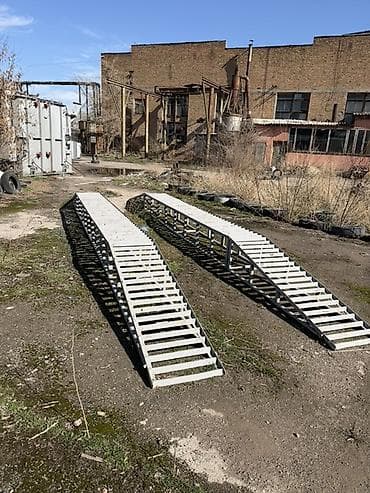 Строительное оборудование: Металлические заездные аппарели/эстакада для автомобиля (пара) - — 1