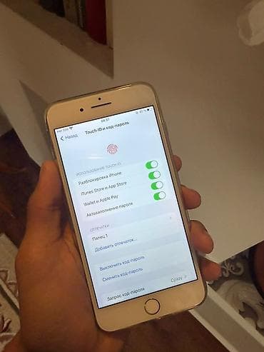 ipone x: IPhone 8 Plus, Б/у, 64 ГБ, Белый, Чехол, 74 % — 8