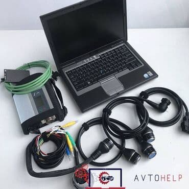 дождевальный машина: Mercedes Benz SD Connect Compact 4 + Ноутбук + ПО 2012 и 2018 Заранее — 2