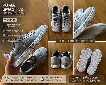 nike tech flece: Кроссовки, 42, Puma, Новый, цвет - Серый — 2