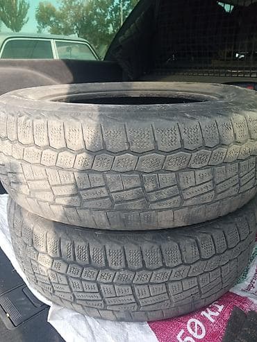 rerode r1 цена: Шины — 3