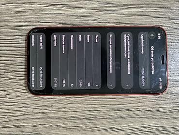 Техника и электроника: IPhone 12 mini, Б/у, Красный, 76 % — 5