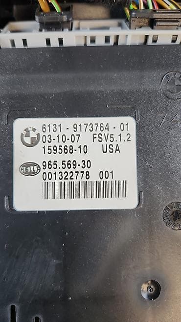 e34 540i: Комутацонный центр на крыше 6131 —-9 —-173 —-764 В отличном — 4