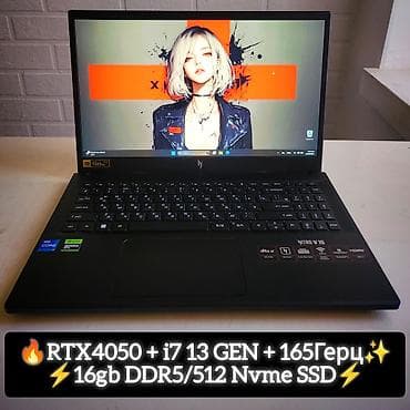 core i7: Ноутбук Acer Игровой, Intel Core i7, ОЗУ, RAM: 16 ГБ, Acer Nitro — 1