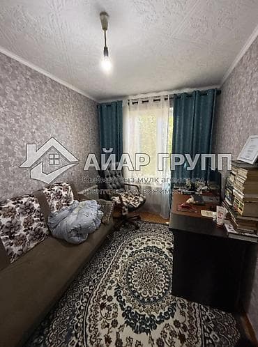 квартира 1 комнатная аламедин 1: 4 комнаты, 74 м², 1 этаж, Косметический ремонт — 8