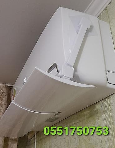 экран кондиционер: Сплит-система, Новый, 50-70 м², Инверторный — 4