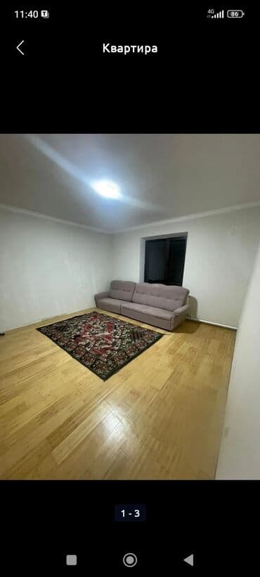 снять комнату рядом: Сдается студентам малосемейным без детей не более 4-х человек — 1