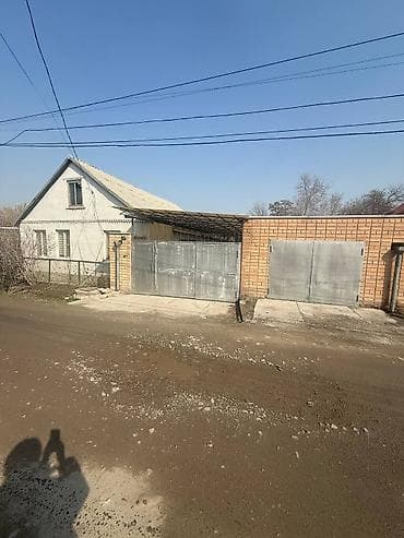 медеров: 📍ул.Калужская 🔘4-комнаты 🔘78,8м² Продается уютный одноэтажный дом в — 2