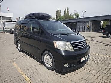 битый альфард: Toyota Alphard: 2003 г., 2.4 л, Автомат, Газ, Минивэн — 2