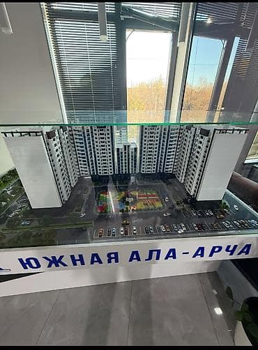 1 комната, 42 м², Элитка, 6 этаж, Готовая ПСО (под самоотделку)