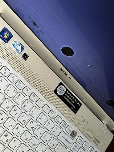 Ноутбуки VAIO: Ноутбук Sony VAIO PCG-71911V — 5