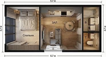 кок жар мкр: Срочно 280т цена оочень хорошая. дешевле не ту нигде, такие от 325т и — 4