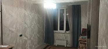 Ремонт окон и дверей: Продаётся ✔️1-комнатная квартира 47 м² •Адрес: ул. Ибраева, 9 — 3