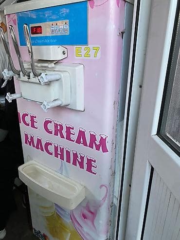 Фризер для мягкого мороженого E27 - Напольная машина для мягкого