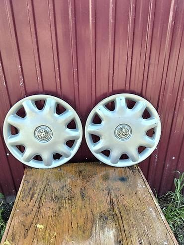 Капкактар R 15, Колдонулган, Жуп