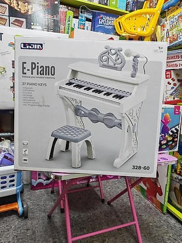 ударный: Детское электронное пианино LiJia E-Piano 328-60 - 37 клавиш - 8 — 1