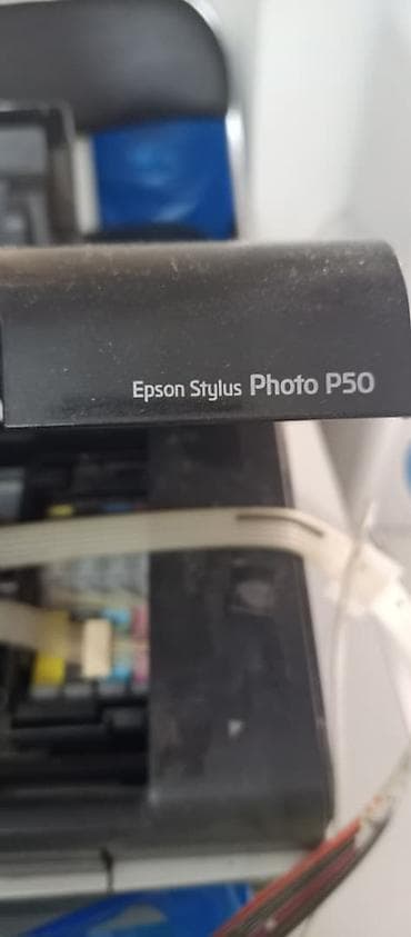 Техника и электроника: Принтер Epson Stylus Photo P50 б/у Максимальный формат: A4 Печать — 5