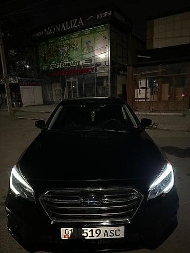 разхомедер субару легаси: Subaru Legacy: 2019 г., 2.5 л, Вариатор, Бензин, Седан — 4