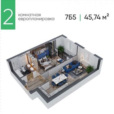 малосемейки в рассрочку бишкек: 1 комната, 45 м², Элитка, 10 этаж, ПСО (под самоотделку) — 1