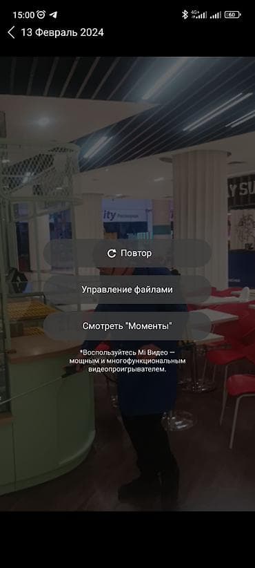 парные спортивные костюмы: Дезинфекция, дезинсекция, | Клопы, Блохи, Тараканы, | Транспорт, Офисы, Квартиры — 3