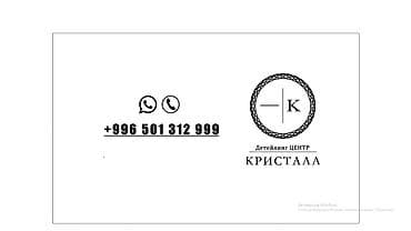 Рихтовка, сварка, покраска, без выезда