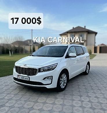 Kia Carnival: 2019 г., 2.2 л, Автомат, Дизель, Минивэн