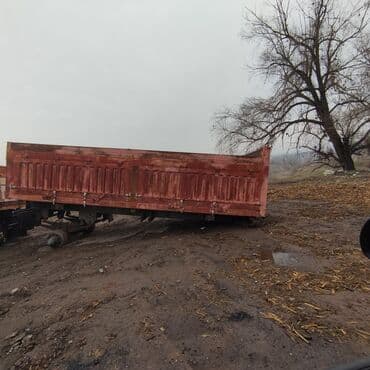 купить шины на самосвал: Прицеп, Бортовой, Б/у — 1