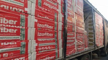 умная печь для отопления дома: Базальтовый утеплитель, Другой бренд, Для фасада, Толщина: 5 см, Плотность: 130 кг/м³ кг/м³, Плиты, Оптом, Новый, Бесплатная доставка — 3