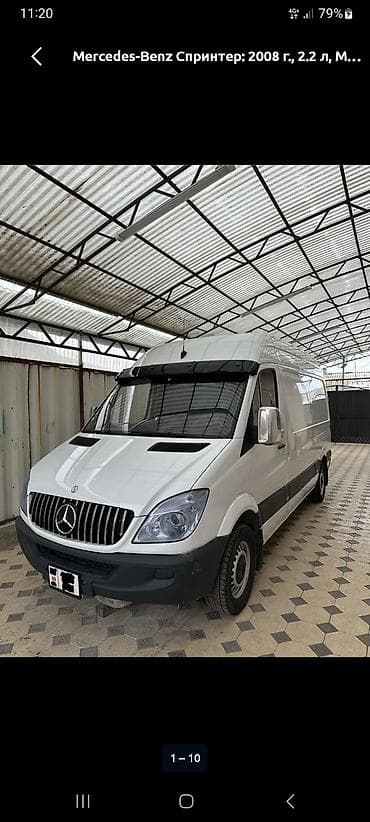 бампер спринтер сд: Легкий грузовик, Mercedes-Benz — 4