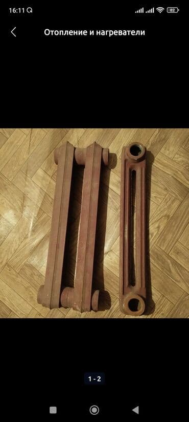 электрический матрас с подогревом бишкек: Отопление и нагреватели — 2