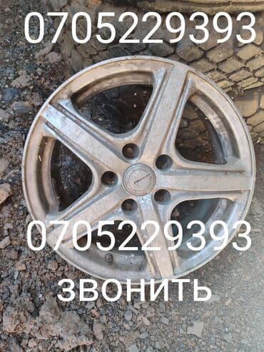 талас запчаст: Литые Диски R 16 Пара, отверстий - 5, Б/у — 1