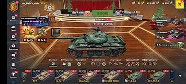 11 pro max 64: IPhone 17 Pro Max — 3