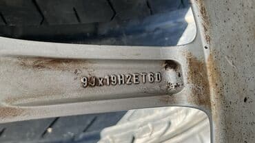 8 5j: Литые Диски R 19 Комплект, отверстий - 5, Б/у — 3