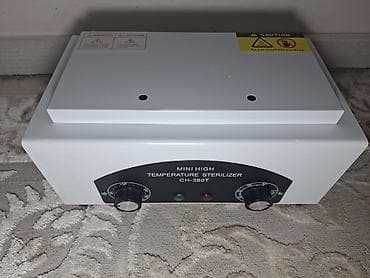 ниже: Сухожаровой стерилизатор Mini High Temperature Sterilizer CH-360T - — 1