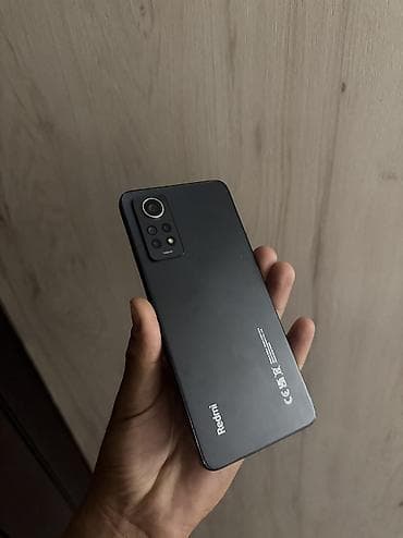 redmi note 15 pro 5g цена в бишкеке: Redmi, Redmi Note 12 Pro Plus, 256 ГБ, 2 SIM — 1