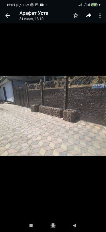 камень резка: Камни натуральные сланец мрамор гранит щебёнка мраморная гранитная — 12