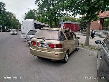тайото опа: Toyota Ipsum: 2001 г., 2 л, Автомат, Минивэн — 2