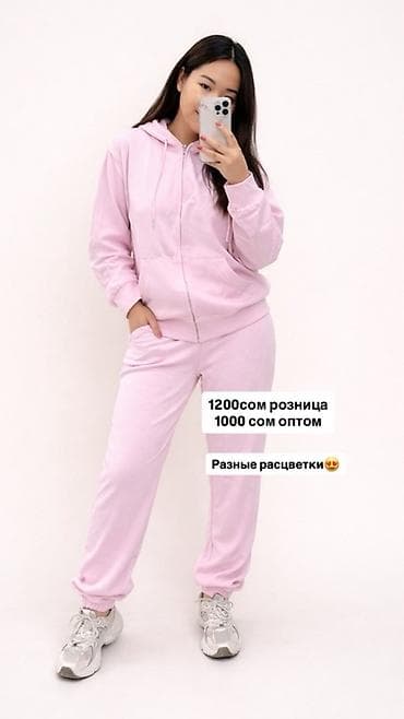 tech fleese: Женский спортивный костюм - Модель: худи на молнии с капюшоном + — 1