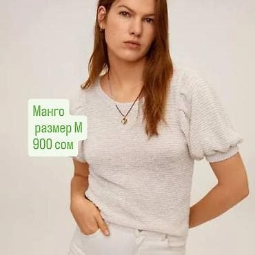 ted baker: Продаю новое платье из магазина c&a Германия. Размер 42 плюс 8 (то — 8