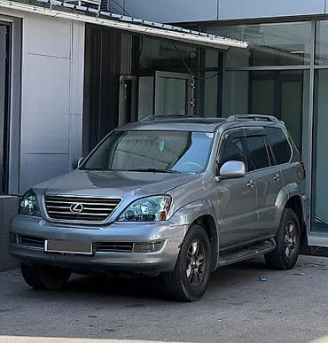 Продажа авто: Lexus GX: 2005 г., 4.7 л, Автомат, Газ, Внедорожник — 3