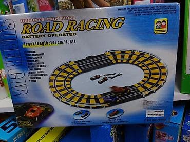 Игровой набор “Remote Control Road Racing” — батарейный гоночный трек — 1