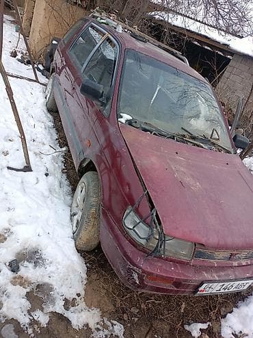 мото номер: Mitsubishi EK Wagon: 1995 г., 1.8 л, Ручные, Бензин, Фургон — 1