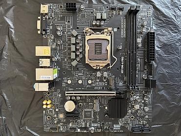 Материнская плата, Новый, MSI, LGA1200, Micro-ATX, Для ПК