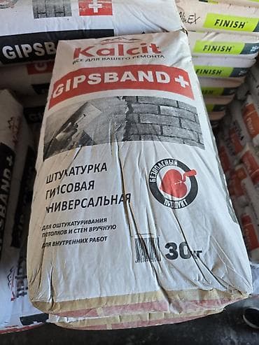 Штукатурка Kalcit, Гипсовая, Ручного нанесения, Универсальная