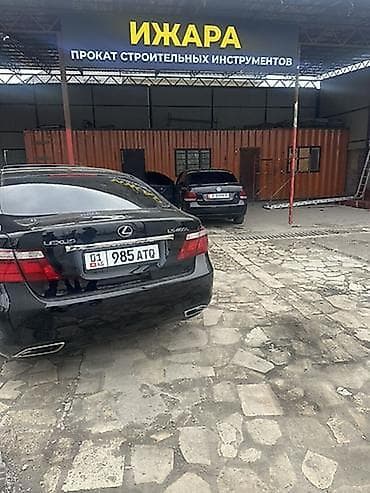 Барпы алыкулова Сдается помещение для магазина строй материалов at lalafo.kg Барпы алыкулова Сдается помещение для магазина строй материалов