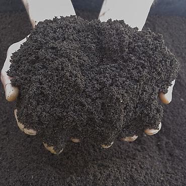купить перегной: Удобрение Самовывоз — 1