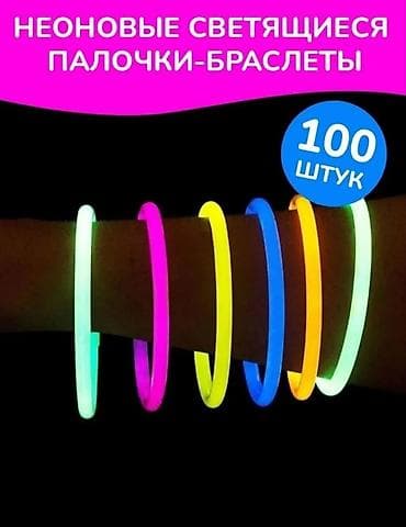 apple watch s1: Браслет, Пластик, Унисекс, Новый — 1